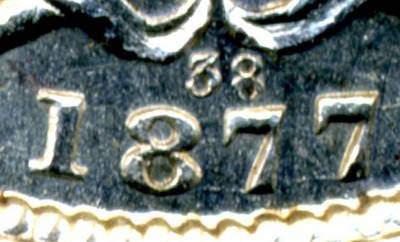 1877 1/- die number